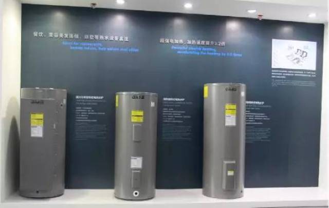 GMG觀能王曉 深耕商用，做商用熱水/供暖市場的領袖企業