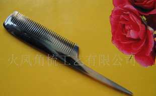 批發0羊角梳子美容美發挑發梳——世界工廠網中國產品信息庫優選指南